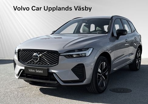 Volvo XC60, 2026
