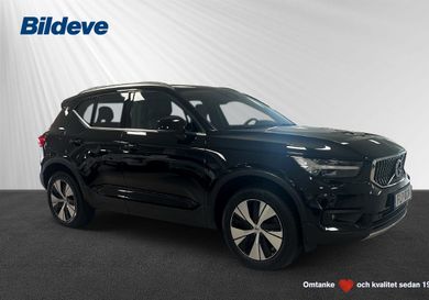 Volvo XC40, 2021