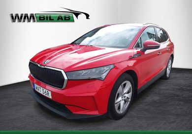 Skoda Enyaq, 2023