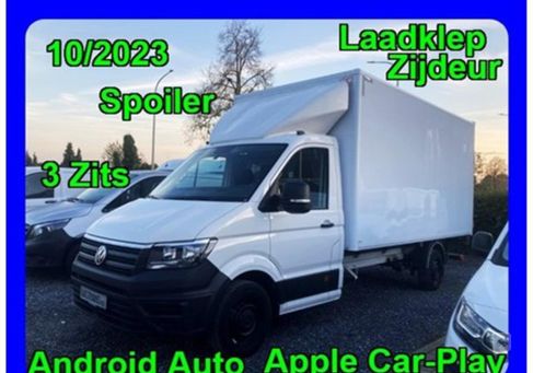 Volkswagen Crafter, 2023