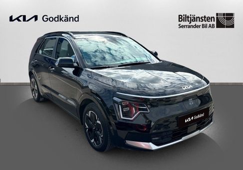 Kia Niro, 2023