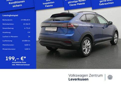 Volkswagen Taigo, 2025