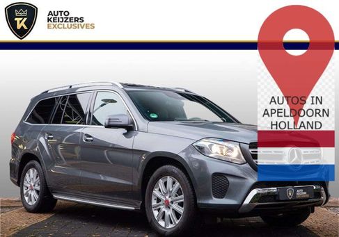 Mercedes-Benz GLS 350, 2017