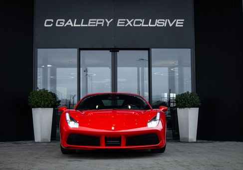 Ferrari 488 GTB, 2016