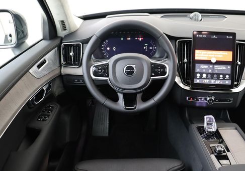 Volvo XC90, 2026 2