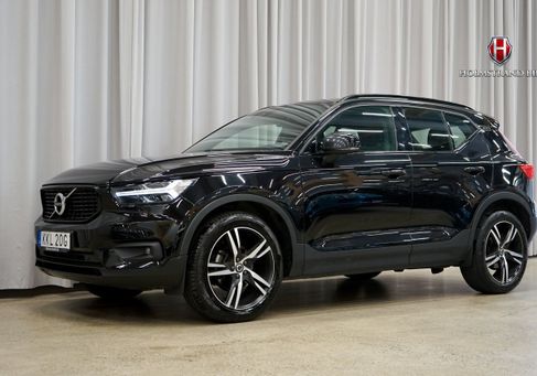 Volvo XC40, 2020 2