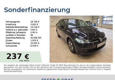 Volkswagen Polo, 2025