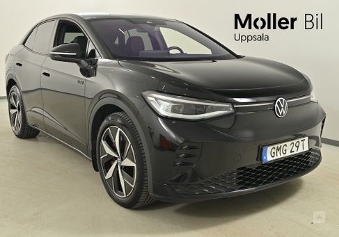 Volkswagen ID.5, 2023