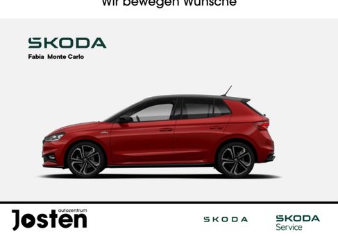Skoda Fabia, 2026