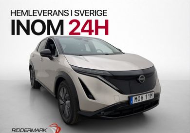 Nissan Ariya, 2023