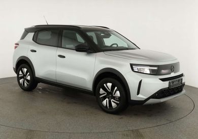 Opel Frontera, 2025