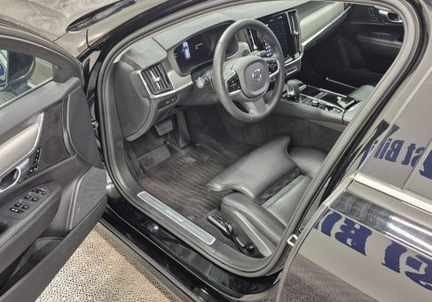 Volvo V90, 2023