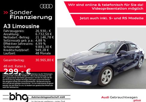 Audi A3, 2025 2