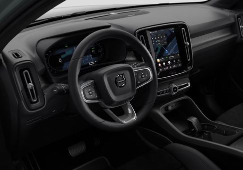 Volvo, 2026 3