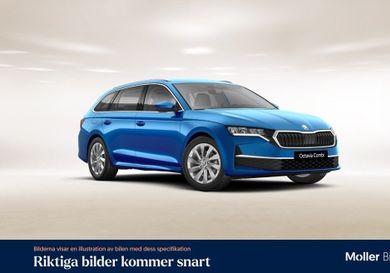 Skoda Octavia, 2025