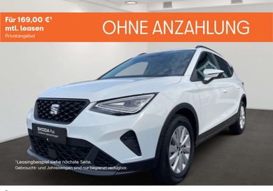 Seat Arona, 2025