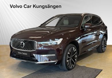 Volvo XC60, 2026