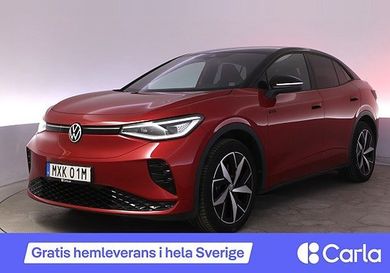 Volkswagen ID.5, 2024