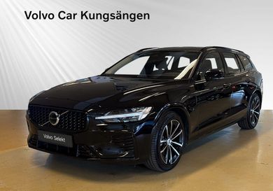 Volvo V60, 2026