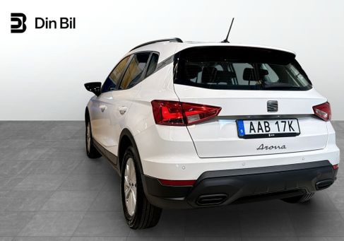 Seat Arona, 2023
