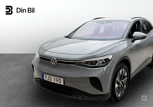 Volkswagen ID.4, 2022