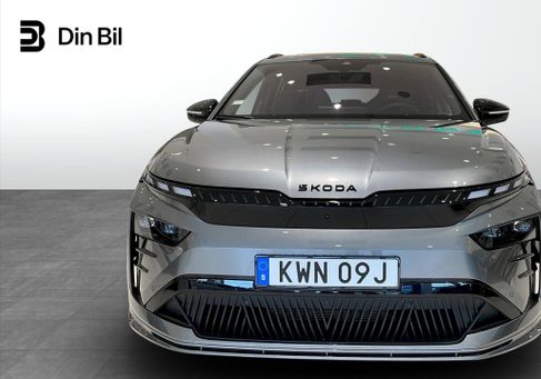 Skoda Enyaq, 2026