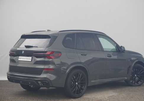 BMW X5, 2023