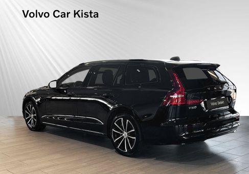 Volvo V60, 2026