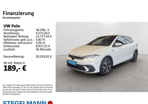 Volkswagen Polo, 2022 2