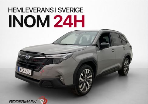 Subaru Forester, 2026