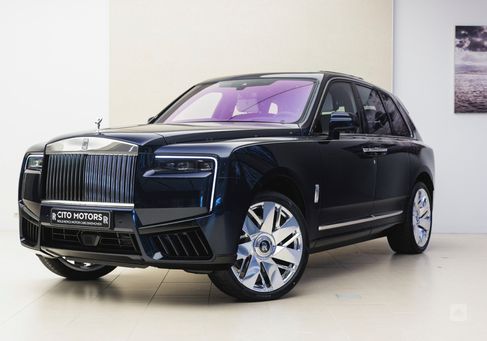 Rolls-Royce Cullinan, 2025