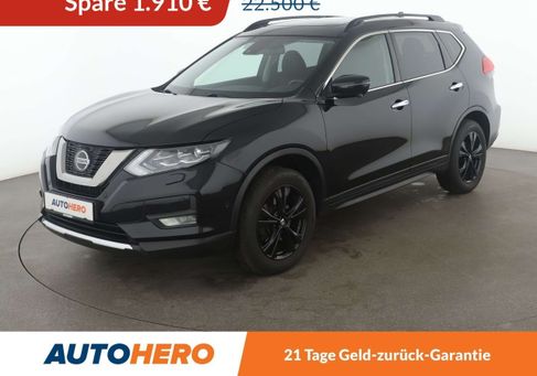 Nissan X-Trail, 2020