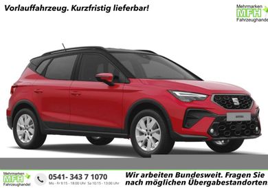 Seat Arona, 2026