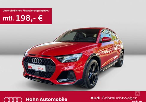 Audi A1, 2023