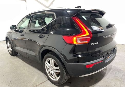Volvo XC40, 2020 2