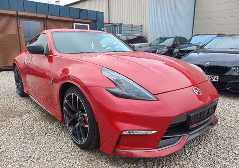 Nissan 370Z, 2017