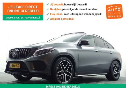 Mercedes-Benz GLE 43 AMG, 2017