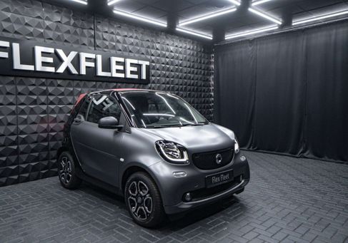 Smart ForTwo, 2018