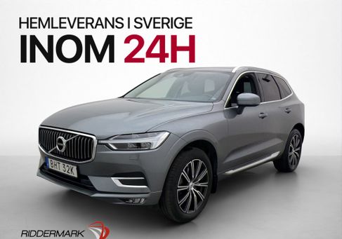 Volvo XC60, 2020