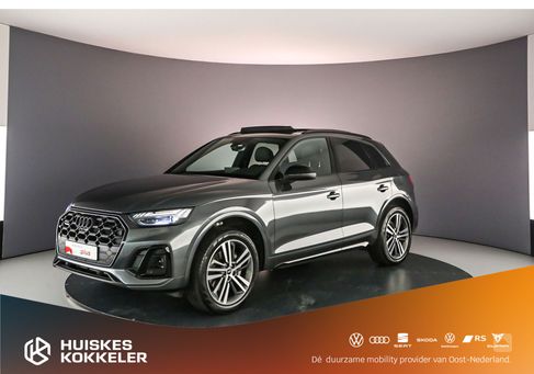 Audi Q5, 2023