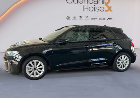 Audi A1, 2026