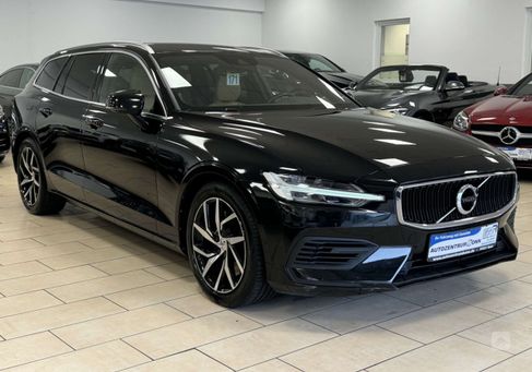 Volvo V60, 2020