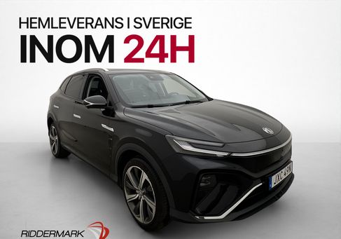 MG Marvel R, 2022 2