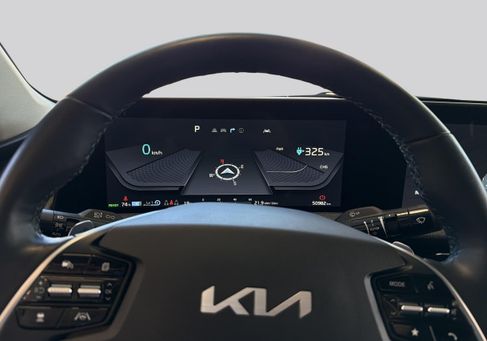 Kia EV6, 2023 2