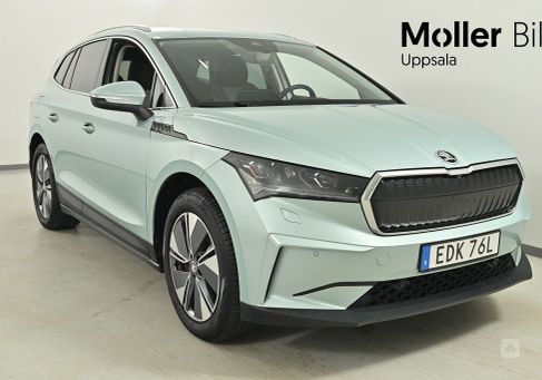 Skoda Enyaq, 2022