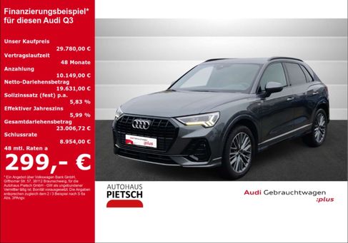 Audi Q3, 2021