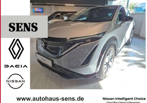 Nissan Ariya, 2022