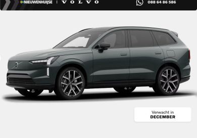 Volvo EX90, 2026