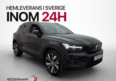 Volvo XC40, 2022