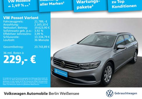 Volkswagen Passat Variant, 2023 2